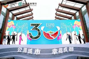 开云app官网下载体育彩票截图4